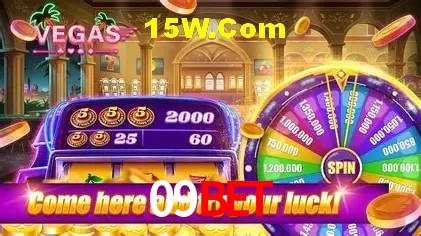 Segurança 2FA 09bet